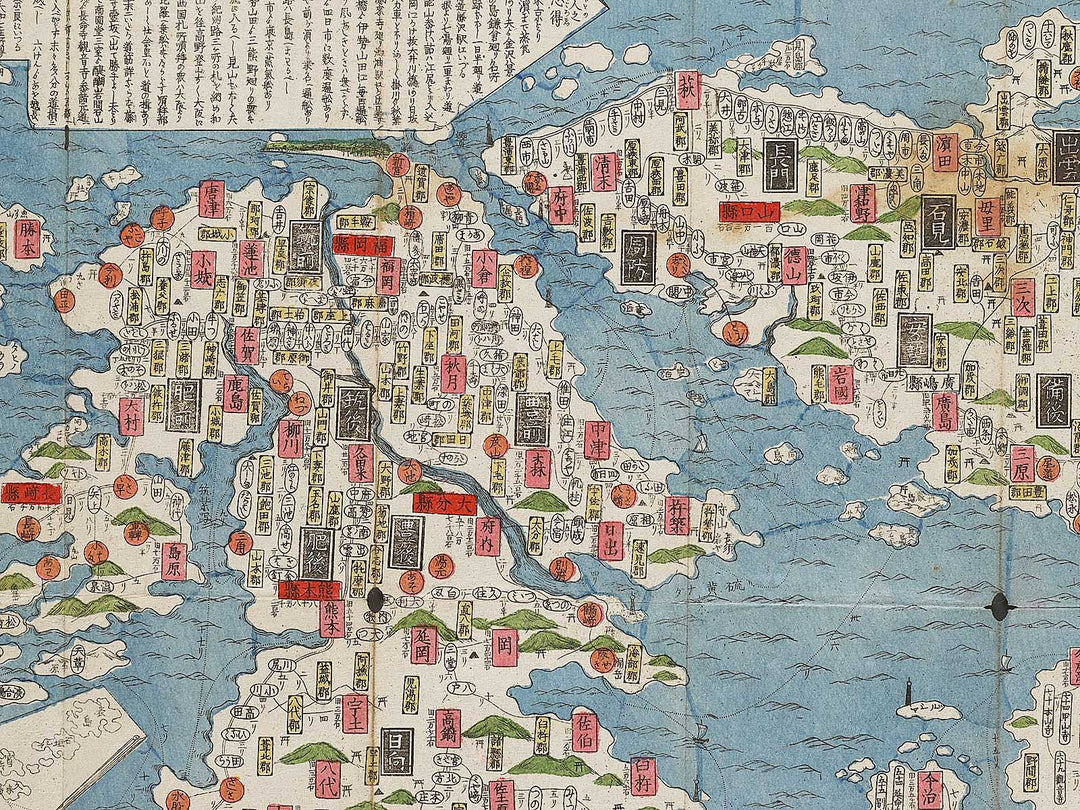 Dai nihon dochu meisai zu by Kato Eitaro / BJ320-124