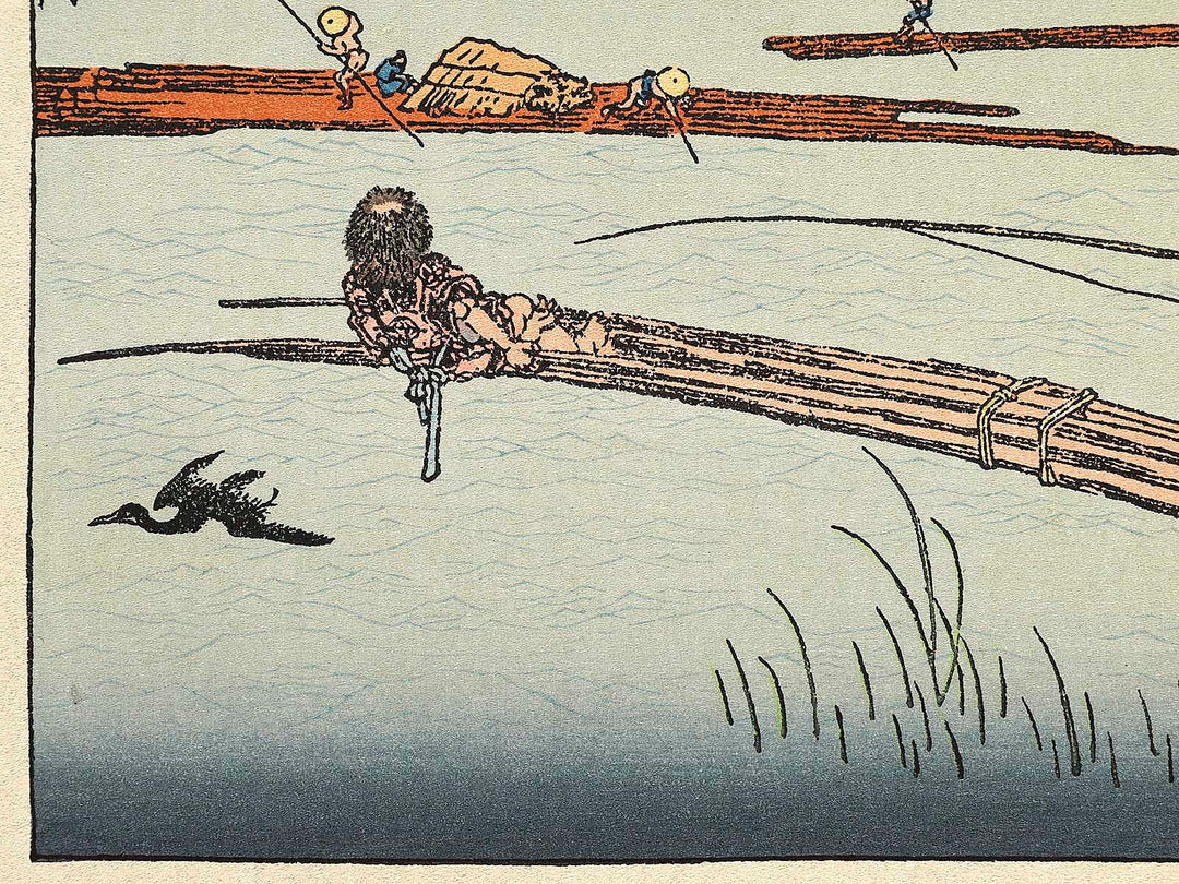 Ashinaka ikada no fuji from the series One Hundred Views of Mount Fuji by Katsushika Hokusai, (Medium print size) / BJ321-755