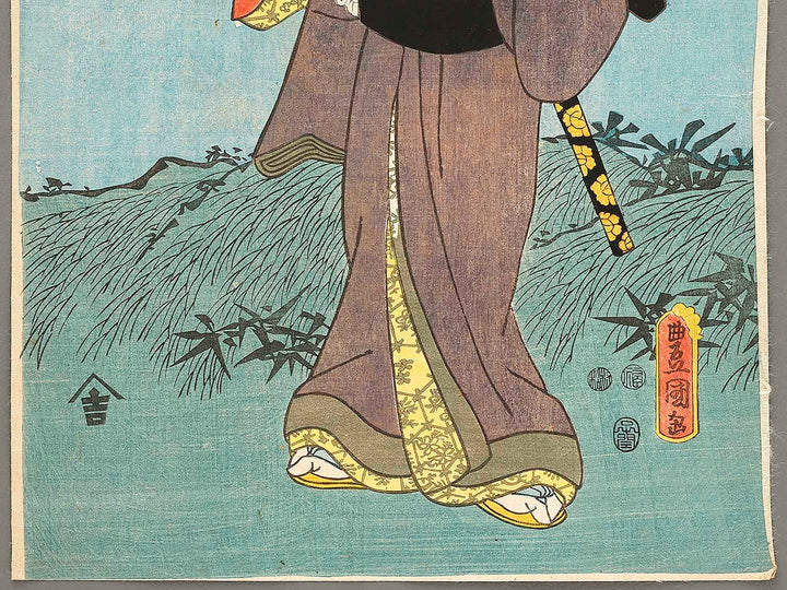 Imoseyama onna teikin by Utagawa Kunisada / BJ331-499