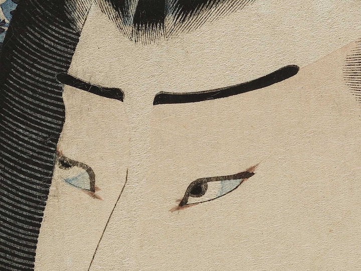Akitsushima from the series Mitate shusse sumo by Utagawa Kunisada(Toyokuni III) / BJ340-032
