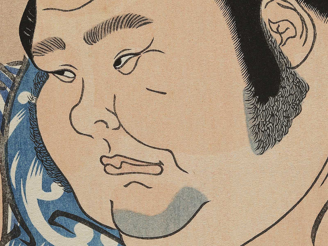 Ozeki yoninshu by Kinoshita Daimon / BJ342-860