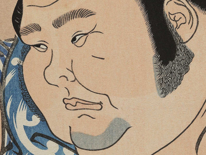Ozeki yoninshu by Kinoshita Daimon / BJ342-860