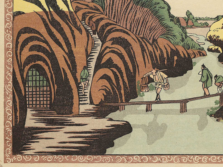 A scenery on the Taki-no-kawa River by Katsushika Hokusai, (Medium print size) / BJ307-384