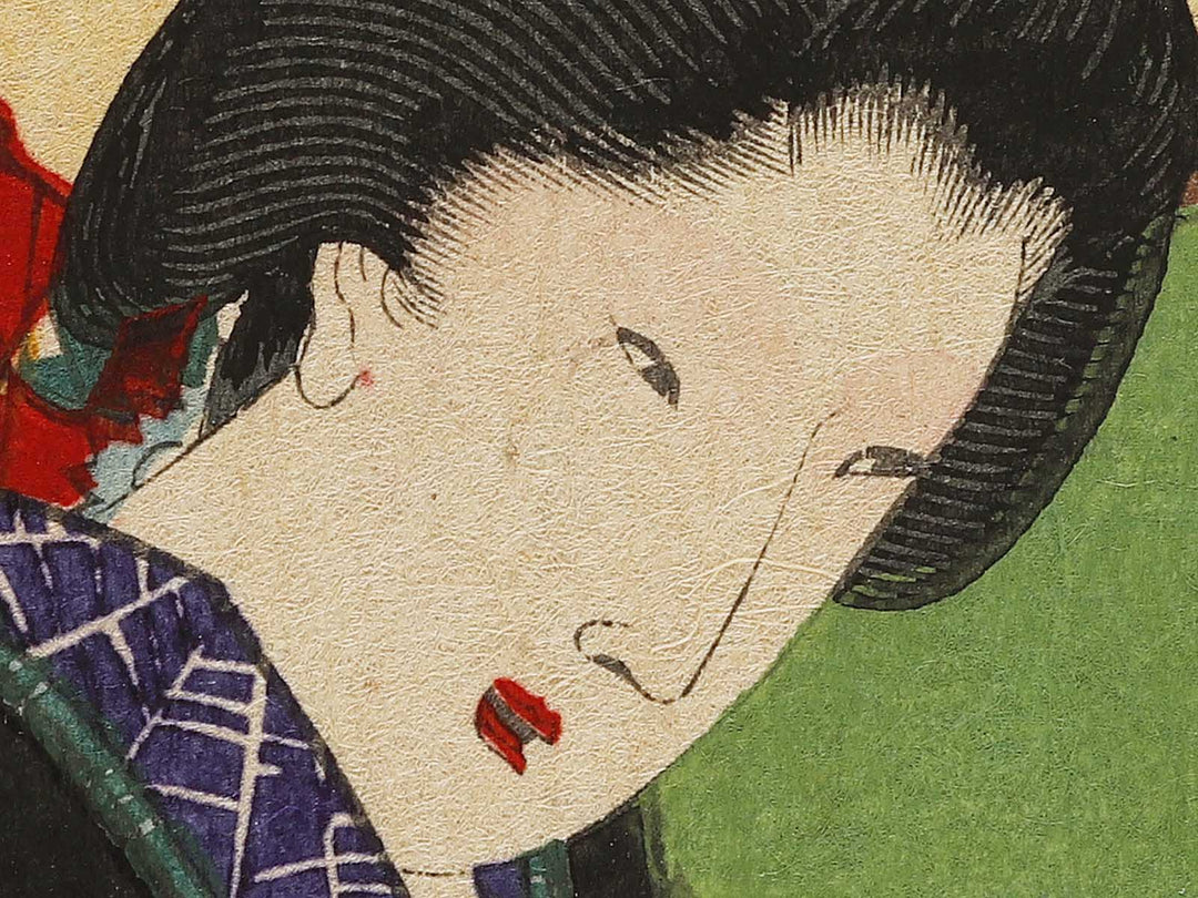 Mekake fuku from the series Azuma fuzoku fuku zukushi by Yoshu Chikanobu / BJ328-531