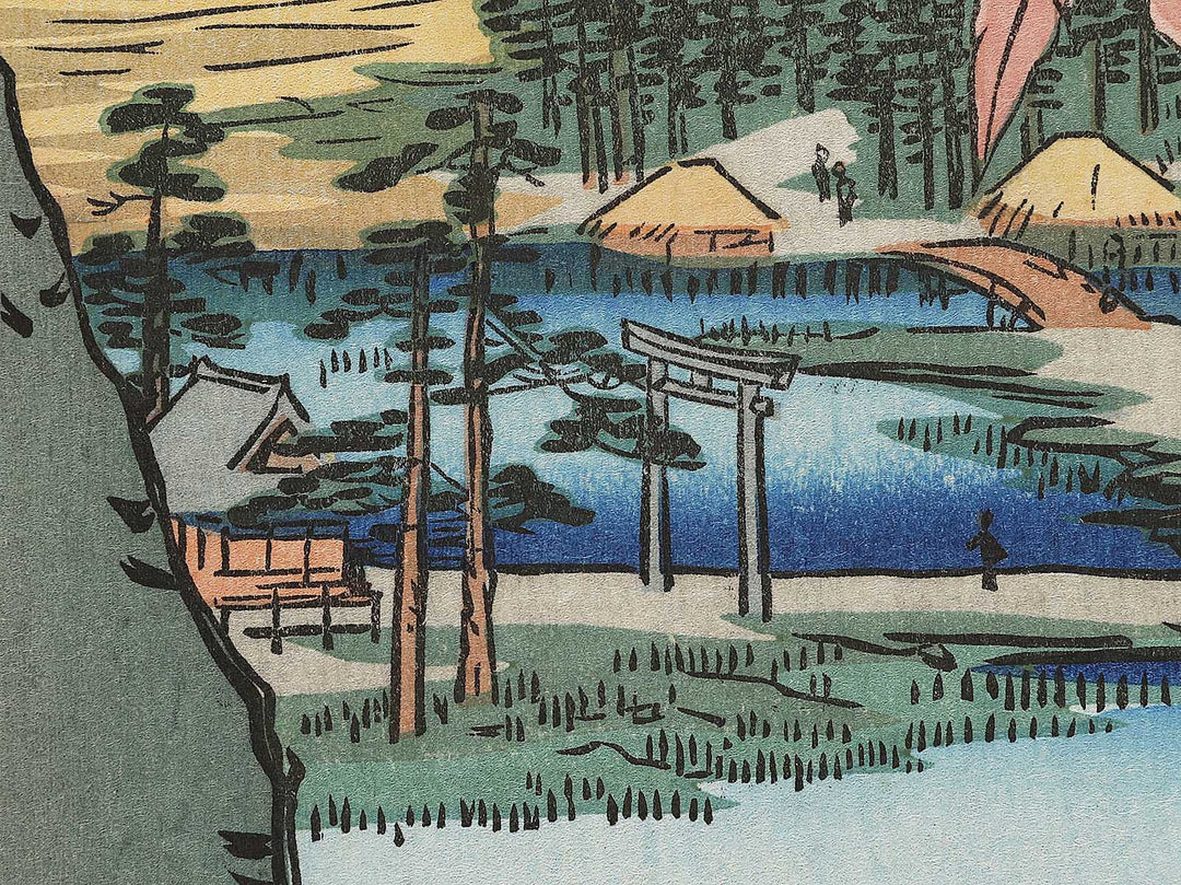 Maple Leaves, the Tekona Shrine, and Bridge at Mama from the series One Hundred Famous Views of Edo by Utagawa Hiroshige, (Large print size) / BJ336-945