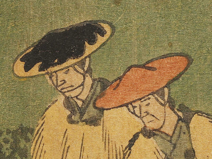Nissaka from the series Tokaido by Utagawa Hiroshige II / BJ334-523
