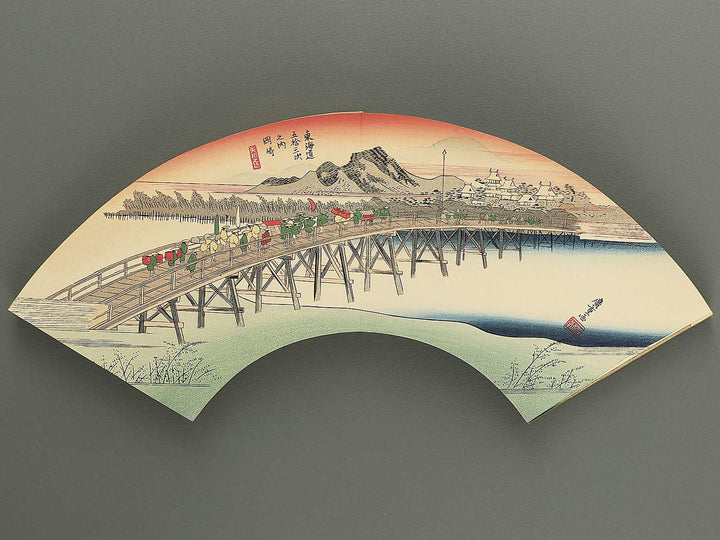 Tokaido gojusan tsugi (ge) by Utagawa Hiroshige / BJ349-118