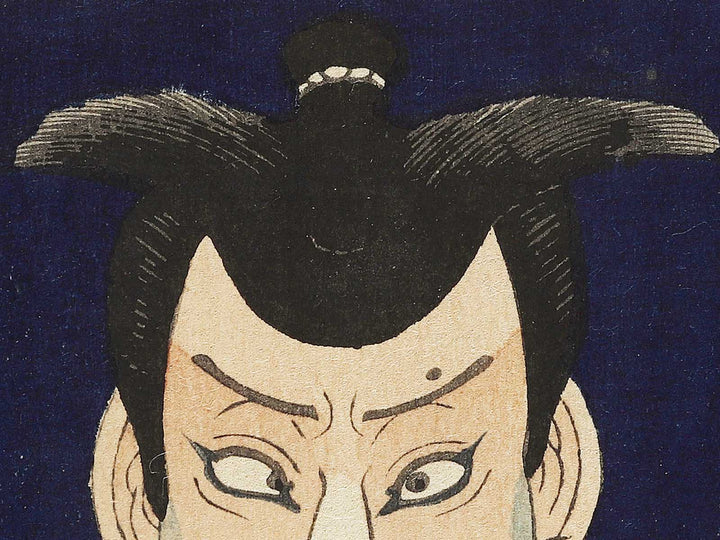 Me niban gumi from the series Edo no hana meisho e  by Utagawa Kunisada, Utagawa Yoshitora, Utagawa Hiroshige   / BJ337-400