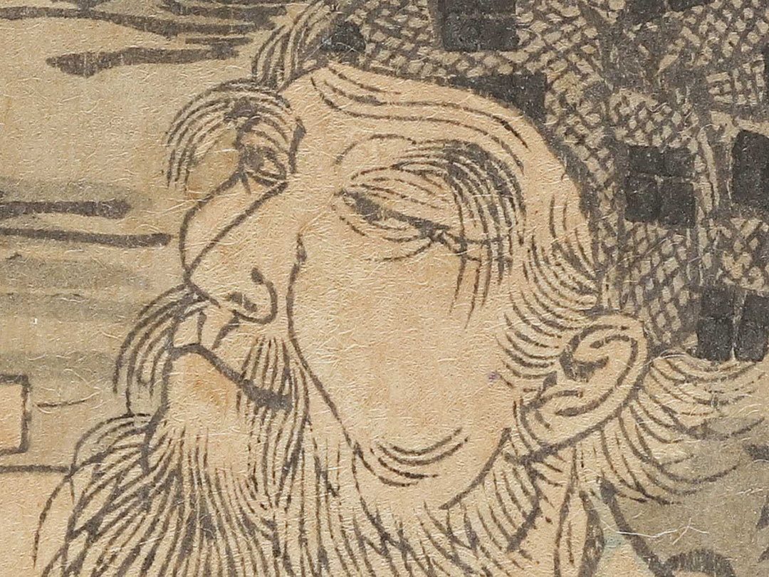 Takeuchi no Sukune from the series Azumanishiki chuya kurabe by Yoshu Chikanobu / BJ329-385