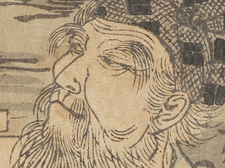 Takeuchi no Sukune from the series Azumanishiki chuya kurabe by Yoshu Chikanobu / BJ329-385