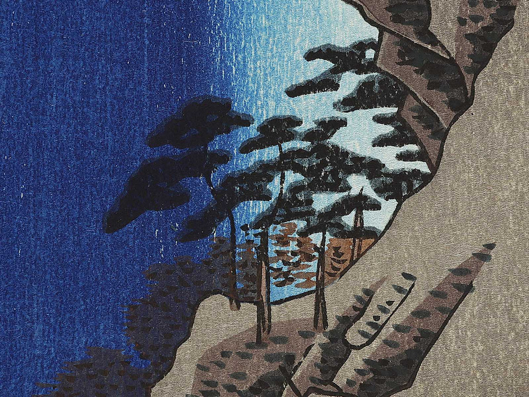 Yoro Waterfall  from the series Famous Views of the Sixty-odd Provinces by Utagawa Hiroshige, (Large print size) / BJ334-019