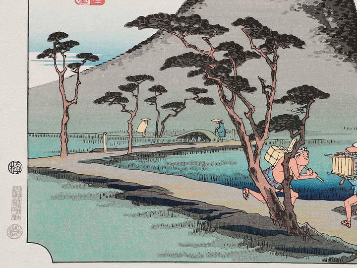 Hiratsuka from the series The Fifty-three Stations of the Tokaido by Utagawa Hiroshige, (Large print size) / BJ206-535