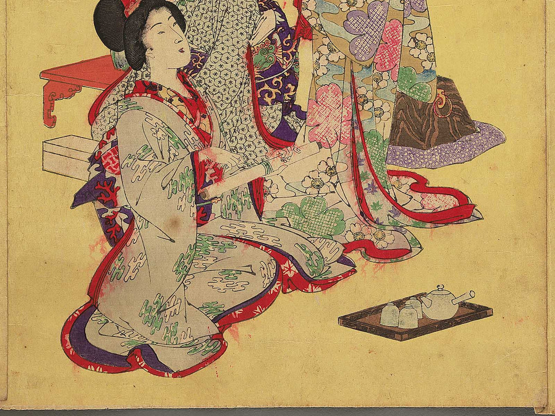 Yamato fuzoku onna reishiki by Yoshu Chikanobu / BJ354-809