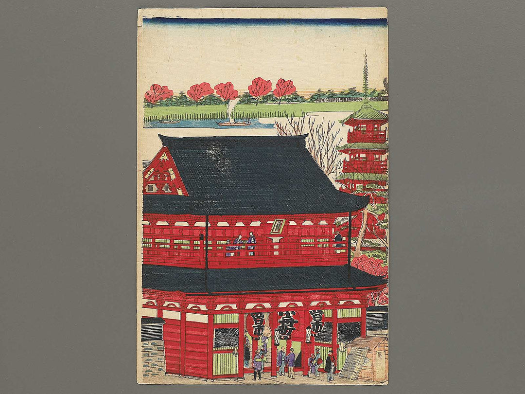 Tokyo meisho Asakusa Kinryuzan keidai yori Mukojima Sumidagawa no kei by Utagawa HIroshige III (Oju Hiroshige) / BJ350-301