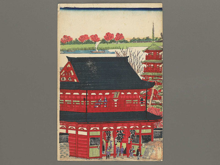 Tokyo meisho Asakusa Kinryuzan keidai yori Mukojima Sumidagawa no kei by Utagawa HIroshige III (Oju Hiroshige) / BJ350-301