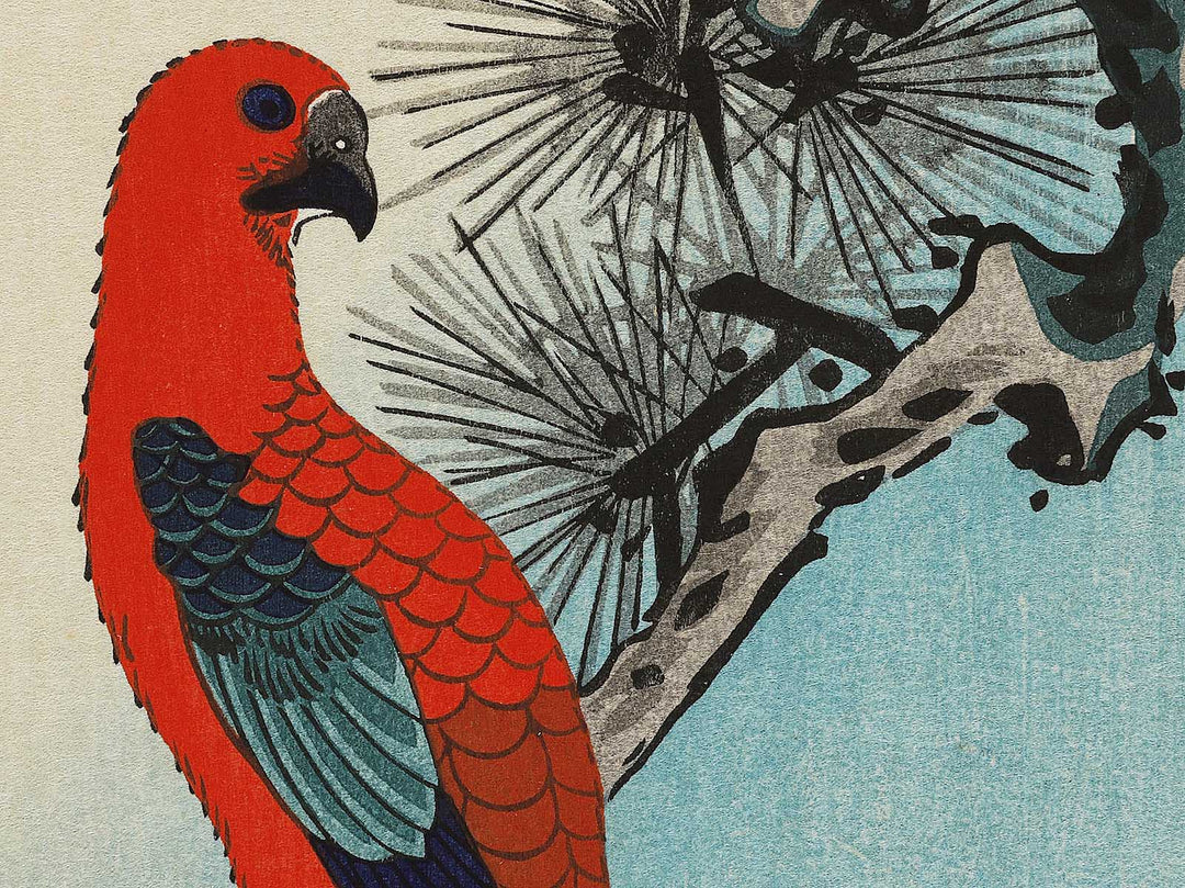 Matsu ni inko by Utagawa Hiroshige, (Medium print size) / BJ327-929