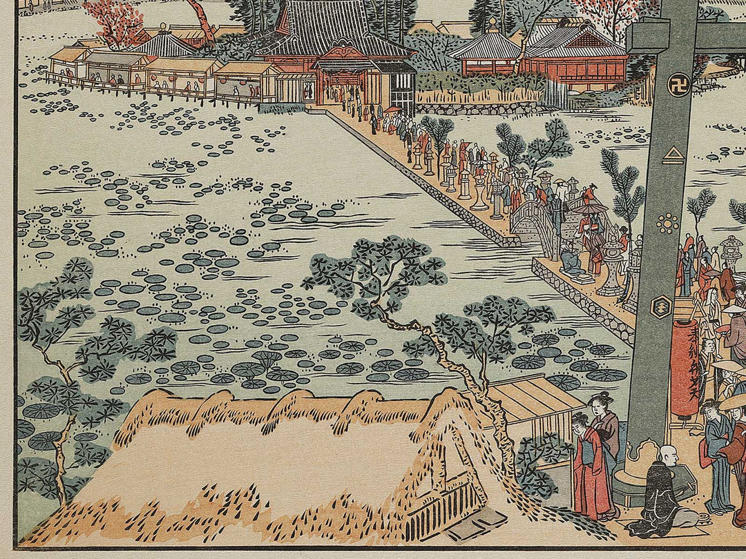 Toto Shinobazu Benzaiten imachi no zu by Kitagawa Utamaro, (Large print size) / BJ327-124