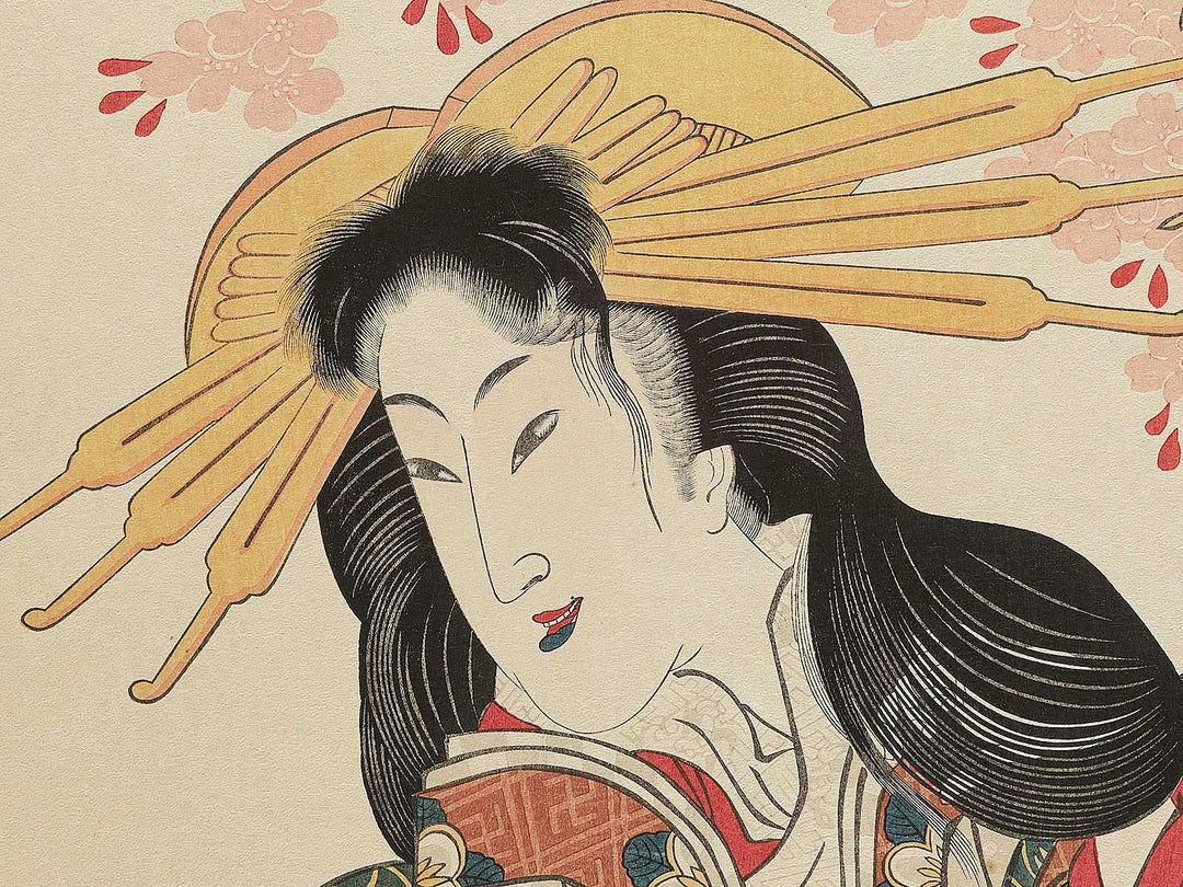 Oiran / BJ351-876