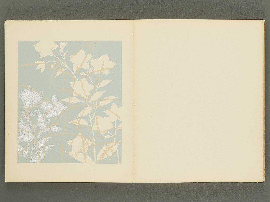 Honami koetsufu / BJ354-718