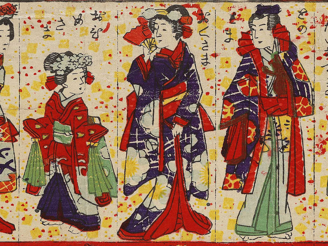 Shinpan joto ane sama dukushi by Utagawa Yoshifuji / BJ336-546