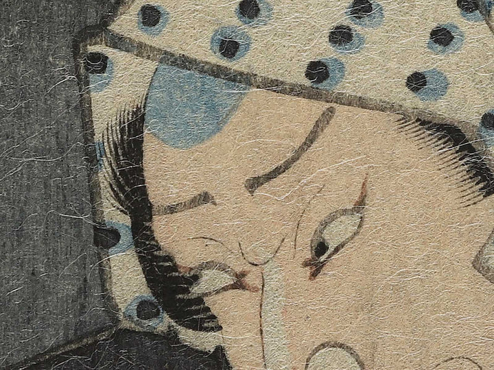 Kozai no Wakasamurai Sagohei / BJ344-799