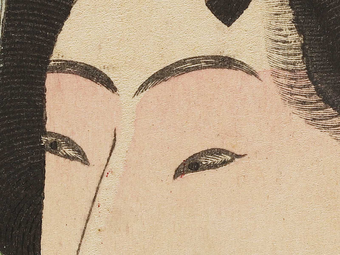 Hana no En-Kaoru Zensei / BJ334-551