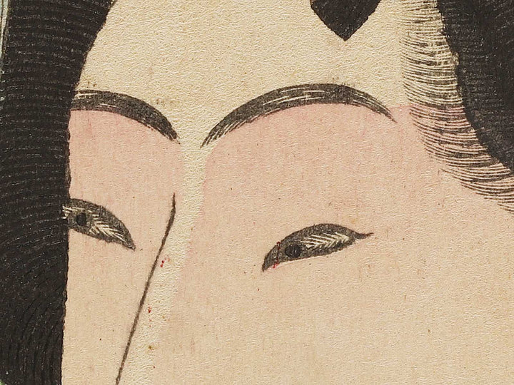 Hana no En-Kaoru Zensei / BJ334-551