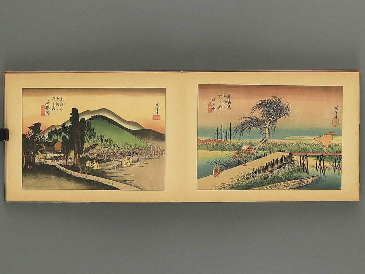 Tokaido Gojusantsugi / BJ346-164
