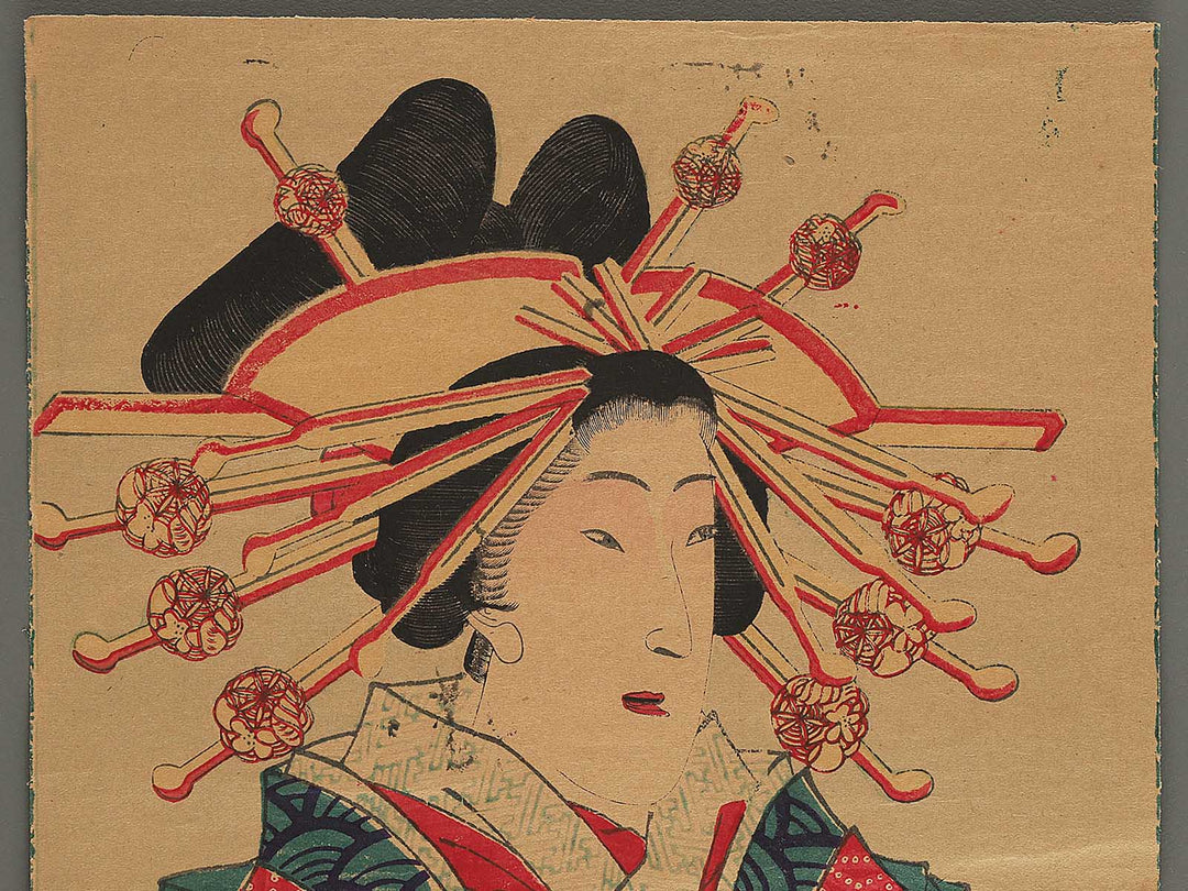 Oiran / BJ347-606