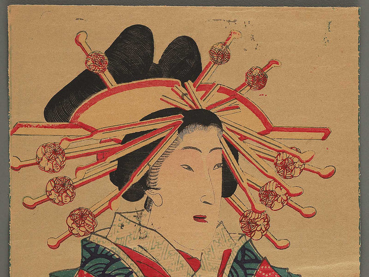 Oiran / BJ347-606