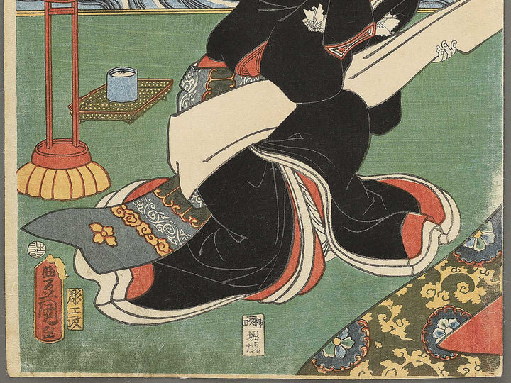 Taga no Tairyo and Aisho Oryu no Kata / BJ347-200