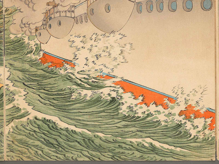 Teikoku kantai Ikaiei ni oite tekikan wo gakichin su by Einen / BJ322-448