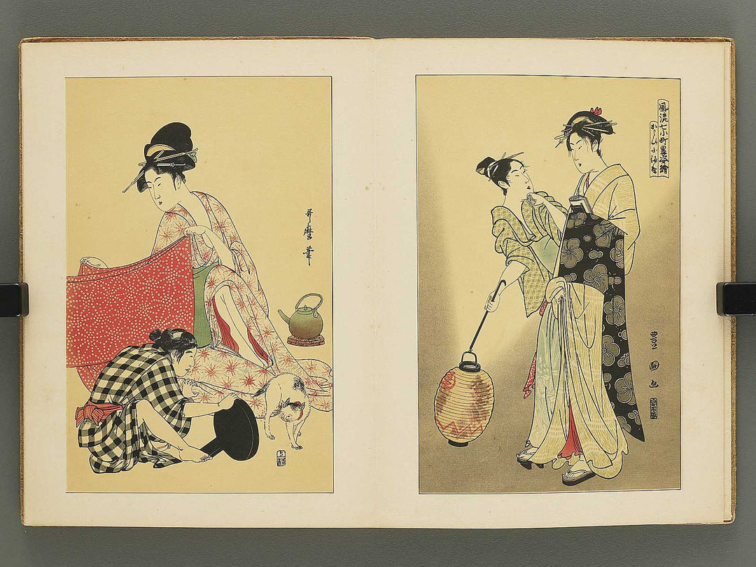 Ukiyoe taikan by Kitagawa Utamaro, Torii Kiyomitsu, Utagawa Toyokuni etc. / BJ350-392