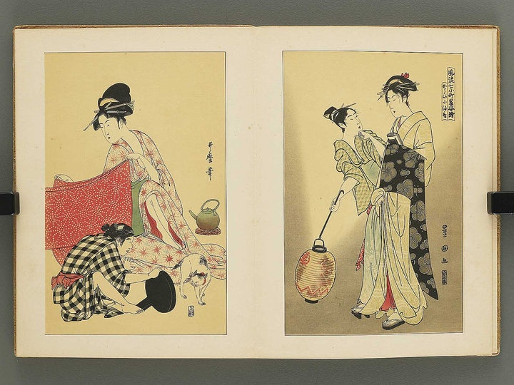 Ukiyoe taikan by Kitagawa Utamaro, Torii Kiyomitsu, Utagawa Toyokuni etc. / BJ350-392