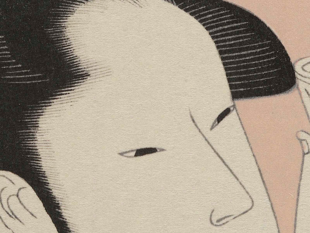 Woman Reading from the series Ten Classes of Women’s Physiognomy by Kitagawa Utamaro, (Medium print size) / BJ282-051
