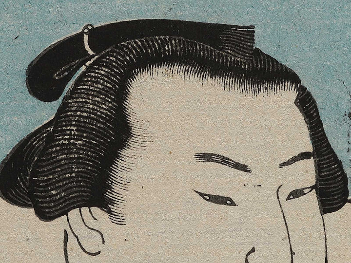 Izumo Taninooto Kiichi by Shunsai Toshimasa / BJ337-596