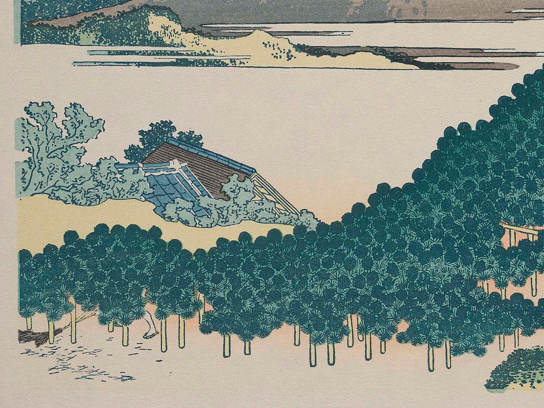 The Enza-no-natsu Pine Tree at Aoyama from the series Thirty-six Views of Mount Fuji by Katsushika Hokusai, (Medium print size) / BJ275-646