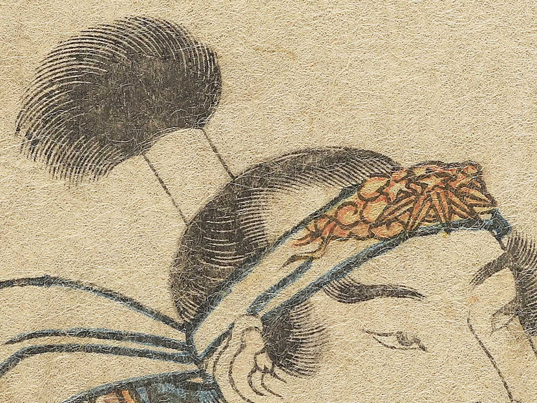 Kamakura bujutsu yushi kagami by Kochoro Toyokuni / BJ348-390