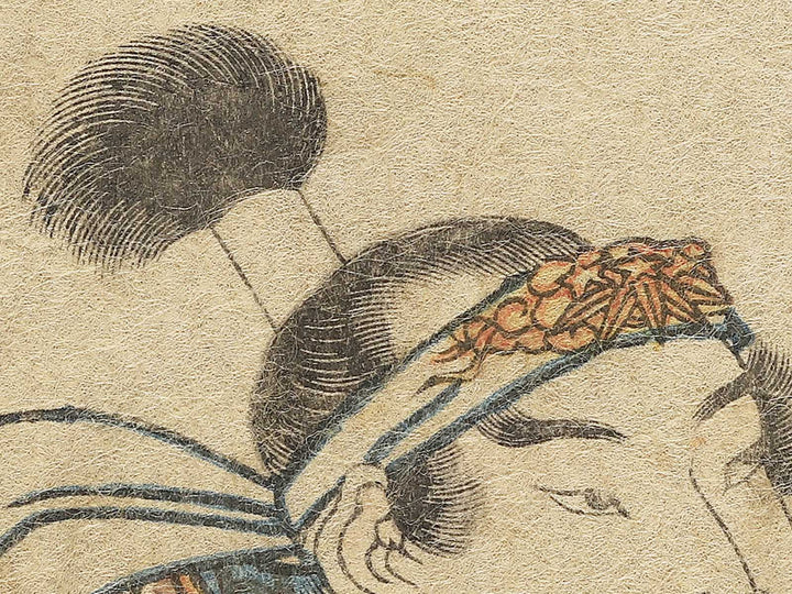Kamakura bujutsu yushi kagami by Kochoro Toyokuni / BJ348-390