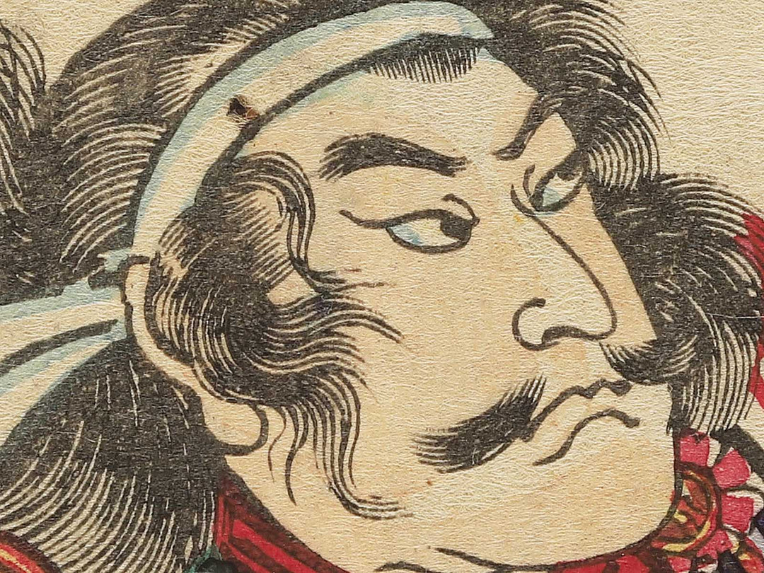 Kusunoki Shichirozaemon Masatomo from the series Heroes of the Great Peace by Ochiai Yoshiiku / BJ353-990