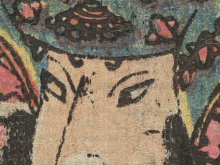 Minamoto no Yoshitsune by Utagawa Yoshinobu / BJ347-046