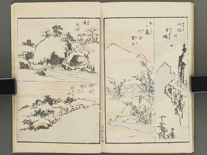 Shoshin mohitsu gafu (Sansui no bu) / BJ352-429