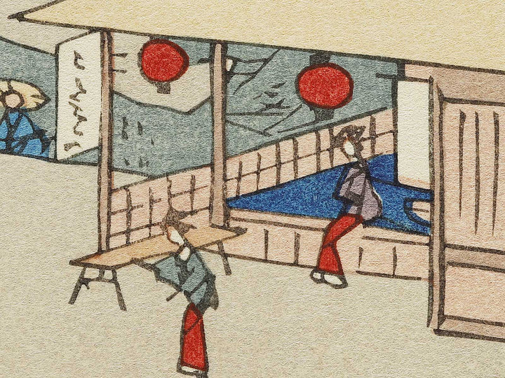 Mount Asama, Teahouses on the Mountain Pass from the series Famous Views of the Sixty-odd Provinces by Utagawa Hiroshige, (Large print size) / BJ334-383