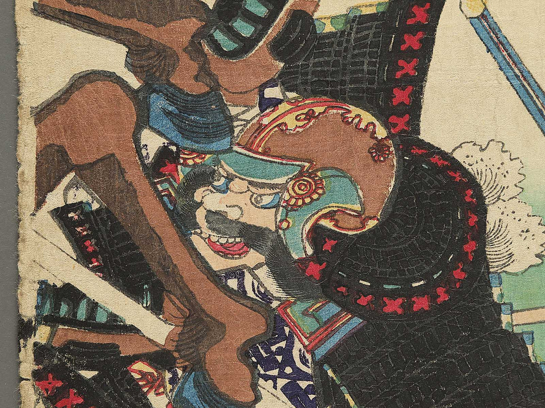 Sato Masakiyo komyo no zi by Toyohara Kunichika / BJ347-025