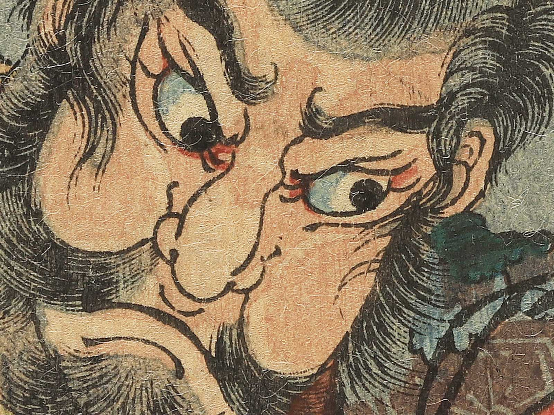 Iga jutaro Soma Kotaro Yoshikado from the series Eimei Sanjurokassen by Utagawa Kuniyoshi / BJ343-497
