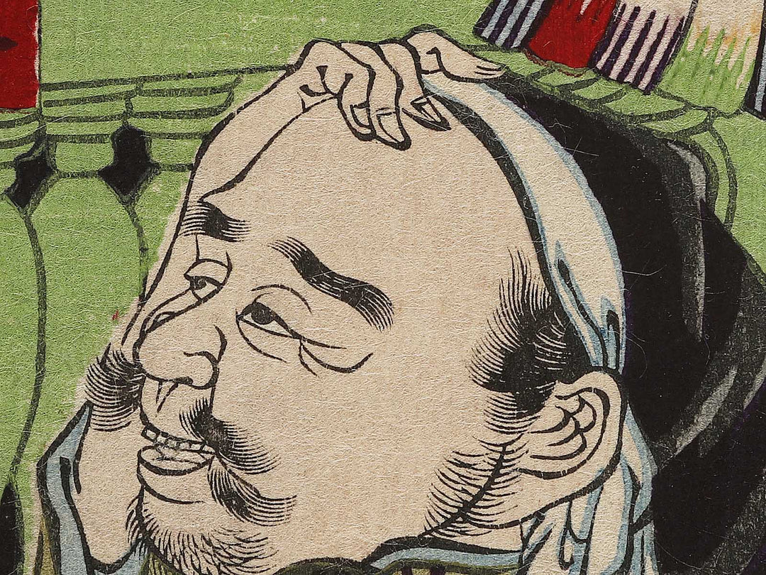 Konishi Yukinaga from the series Kyujin Yosai shuhitsu by Utagawa Kuniteru II / BJ335-006