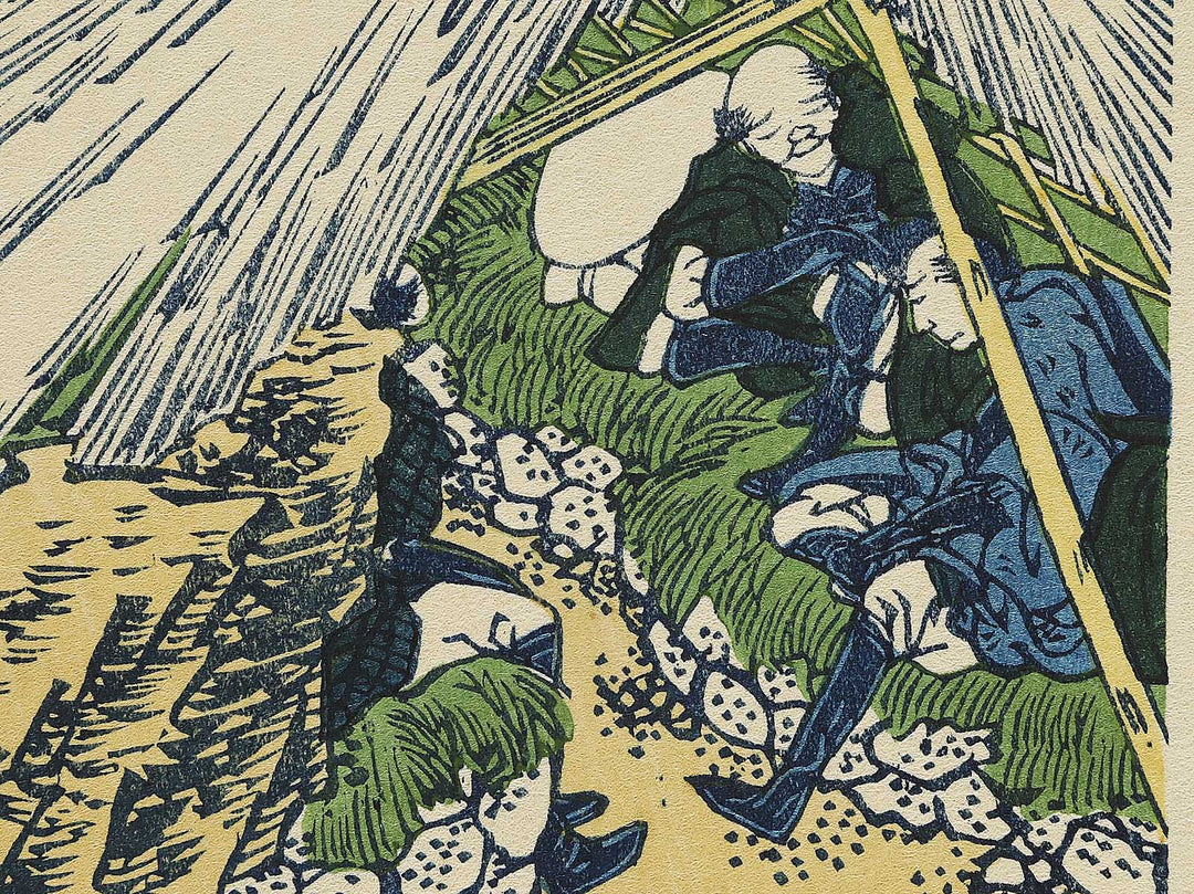 Mino no kuni yoro no taki from the series Shokoku taki meguri by Katsushika Hokusai, (Large print size) / BJ344-771