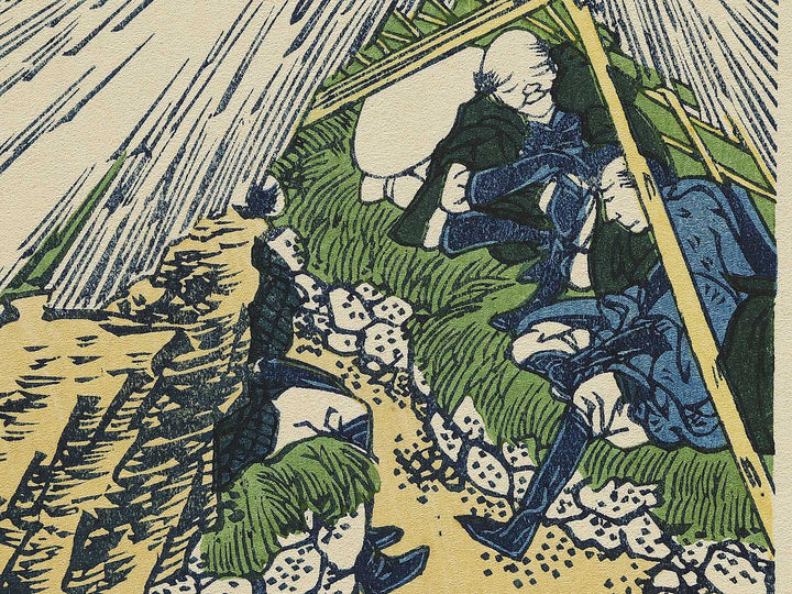 Mino no kuni yoro no taki from the series Shokoku taki meguri by Katsushika Hokusai, (Large print size) / BJ344-771