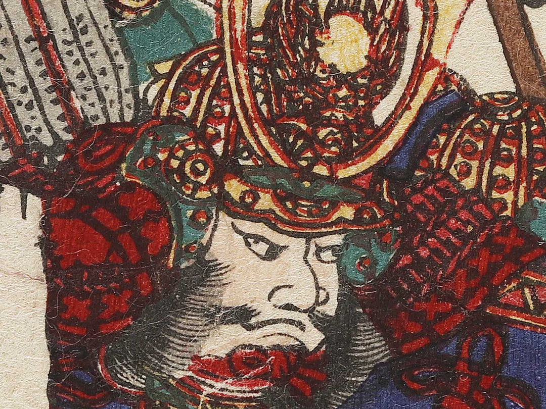 Sanjuroku Takechi Juzaemon itsuwatte shinin to nari Hisayoshi ni chikazuku from the series Hyogundan gojuyojo by Utagawa Yoshitsuya / BJ339-815