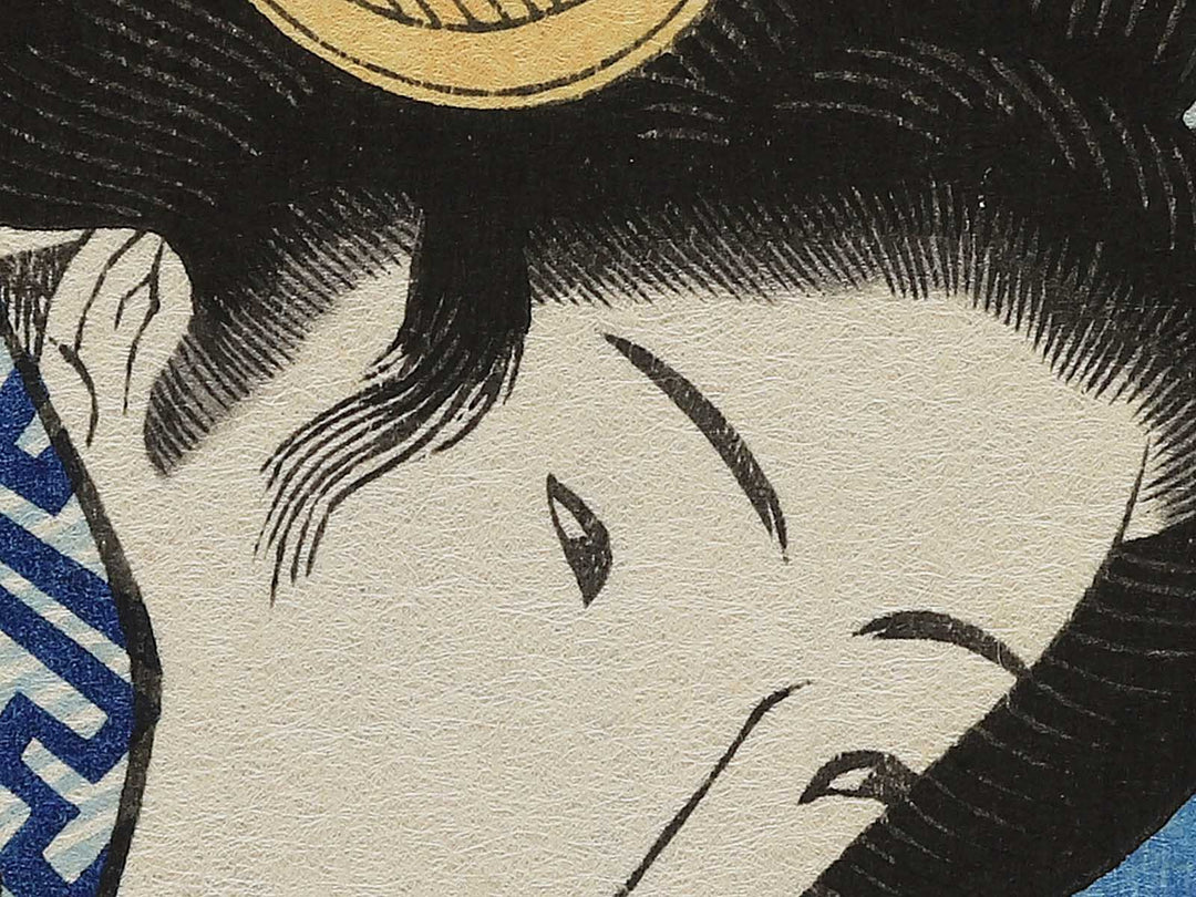 Shimadashuku nijyushi from the series Bijin tokaido by Keisai Eisen, (Large print size) / BJ346-045